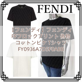 【フェンディ】フェンディ FFフロックプリント 偽物 コットンピケ Tシャツ FY0936A7D5F0ABB